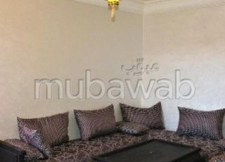 شقة لايجار اليومي سنطرفيل الأطلس فاس