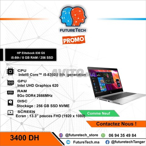 HP Elitebook 830 G5 i5-8th / 8gb ram / 256 ssd