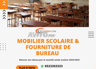 MOBILIER SCOLAIRE FORNITURE DE BUREAU 