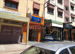 local/magazin commercial 