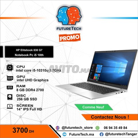  HP Elitebook 830 G7 i5 10th / 8 GB RAM / 256 SSD