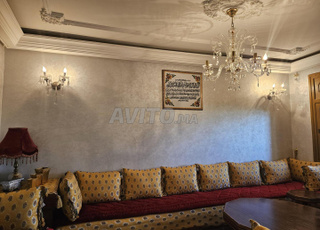 Salon Marocain Complet