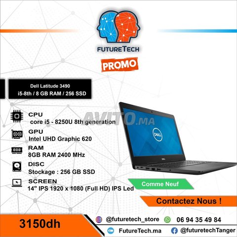 Dell Latitude 3490 core i5 8th / 8gb ram / 256 SSD