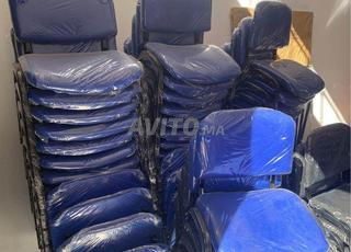 كرسي أيزو/ كرسي مكتبي