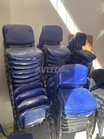 كرسي أيزو/ كرسي مكتبي