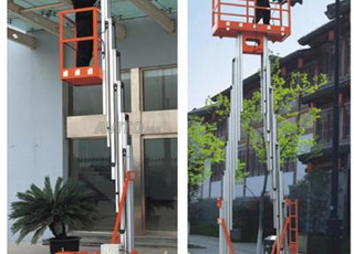 L'arrivage des nacelles doubles -achat - m4pYV2r2