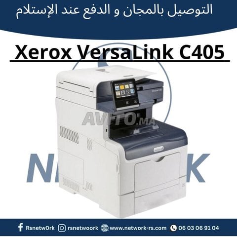 XEROX C405DN Imprimante