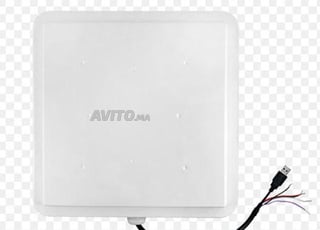 lecteur de tag jawaz