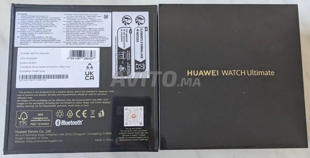 Huawei Watch Ultimate