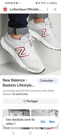 New balance boutique officiel hot sale