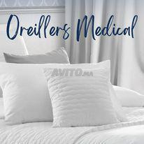 Oreillers medical 