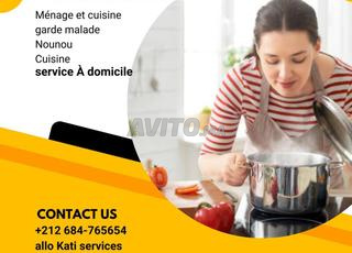 تنظيف وطهي مربية