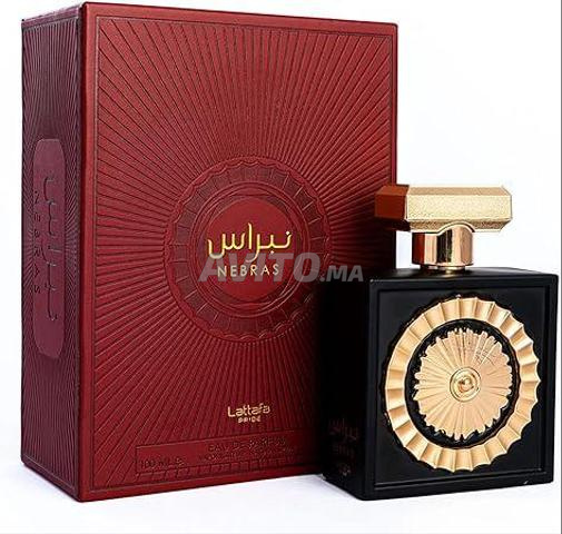 عطر نبراس لطافة الأصلي 100 مل