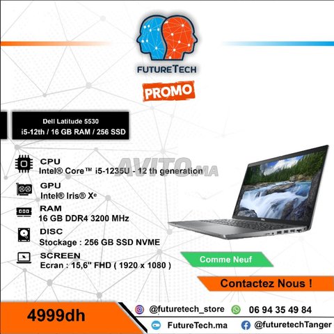 Dell Latitude i5-12éme 16gb Ram