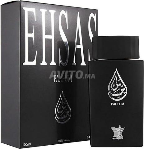 Ehsas de Arabian Oud pour hommes Eau de Parfum 100 ml - 2