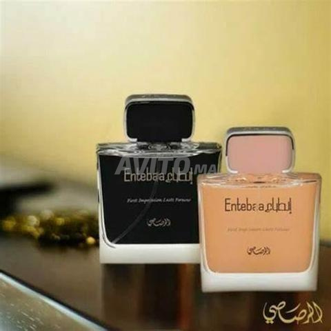 Parfum Impression pour hommes de Rasasi
