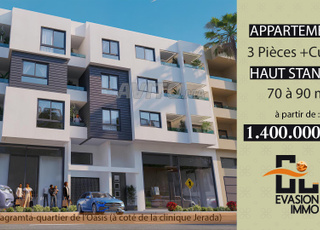 شقة للبيع 90 م² في الدار البيضاء