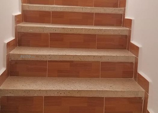 دار سفلية حرة