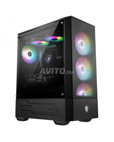 Découvrez le PC Gamer / Ryzen 9 5900X / GT 730