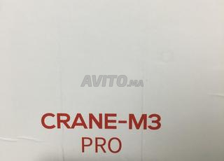 Zhiyun Crane M3 Pro Neuf