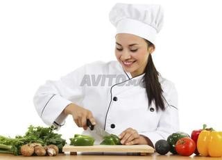 Cuisine professionnelle