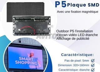 Plaque P5 SMD étanche 