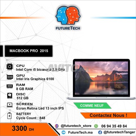 MacBook Pro 13' 2015 i5 /8GB RAM/500 GBcycle 848
