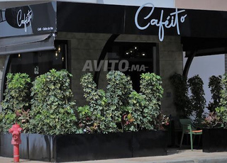 بيع مقهى - أصل تجاري