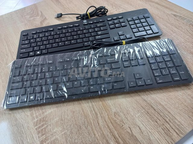 Clavier HP QWERTY Avec fil 