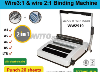 A4 Size Wire 2.1 & 3.1 2-in-1 Binding Machine 