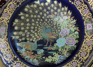 Assiette Taous Authentique