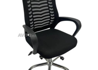 Fauteuil operateur كرسي المشغل