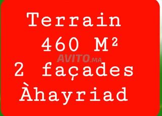 terrain 2façade  460m ahayriad