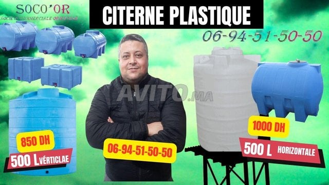 Citerne Plastique d'eau Cuve Réservoir 