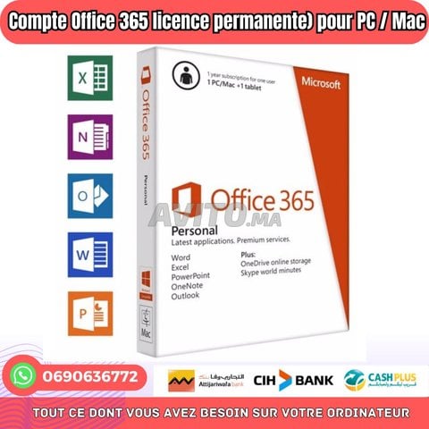 📢 Office 365 avec 1000 Go de stockage  😍 💻