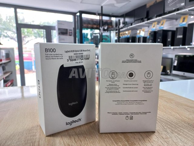 SOURIS Logitech B100 Avec Fil