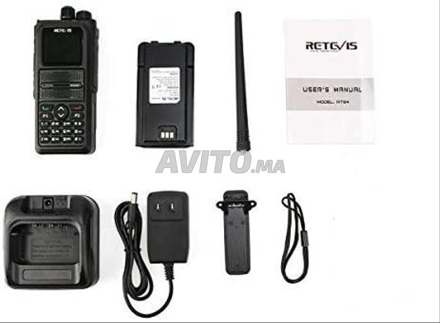Talkie-walkie Professionnels DMR NUMERIQUE  