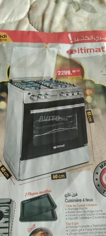 Occasion à ne pas rater cuisinière à vendre - 2