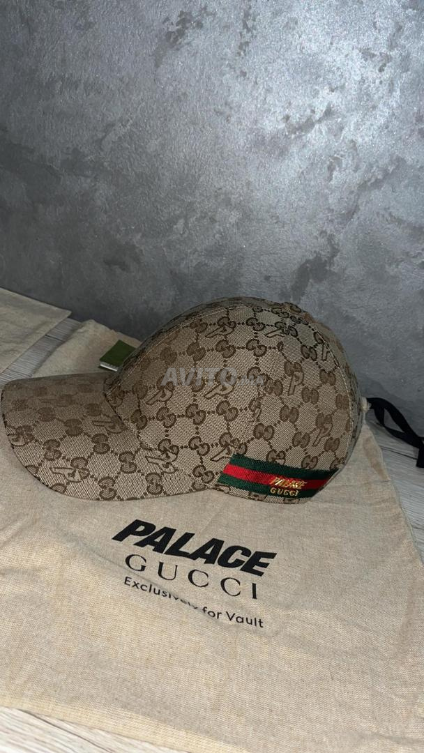 Casquette gucci clearance prix