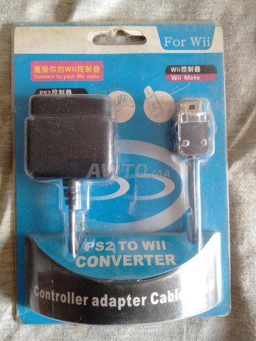 Ps2 D couvrez 235 annonces vendre Avito