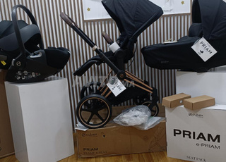 Cybex priame