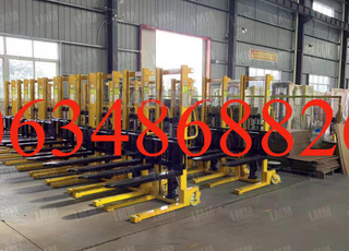 Gerbeur manuel 2K73rAbLe