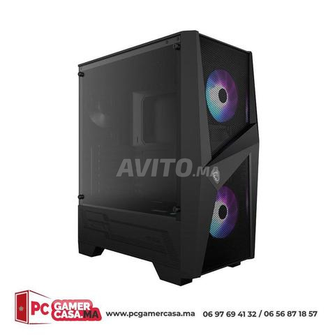 MAG FORGE 100R / CORSAIR 16GB / RTX 4060 TI 