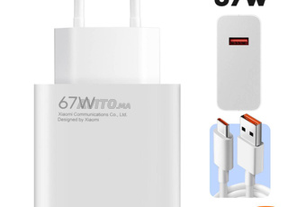 chargeur redmi 67w original