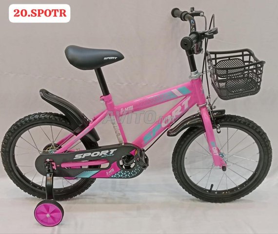  Vélo 20 Pouce Sport 