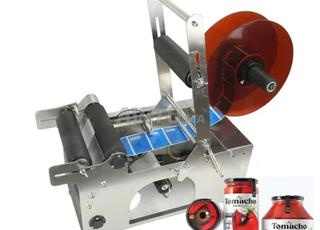 Système d'étiquetage automatique 