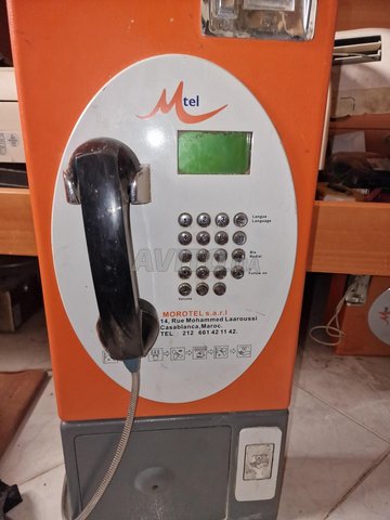 une cabine téléphonique