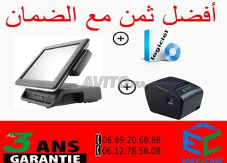 Promotion caisse tactile FEC garantie 3ans