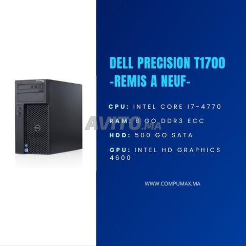 Dell Precision T1700 i7 Gen 4 (REMIS A NEUF)