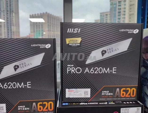 MSI PRO A620M-E / MotherBoard